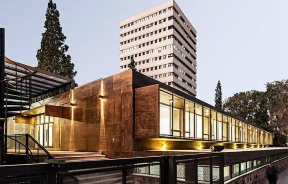 Edificio Anexo Legislatura